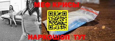 mdpv Усть-Джегута