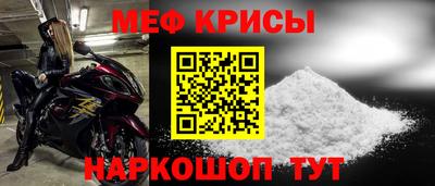 метадон Усть-Илимск
