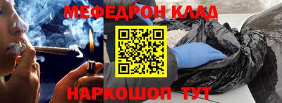 метадон Усть-Илимск