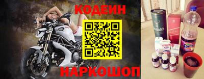 метадон Усть-Илимск