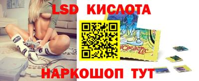 метадон Усть-Илимск