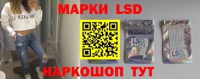 mdpv Усть-Джегута