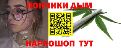 mdpv Усть-Джегута