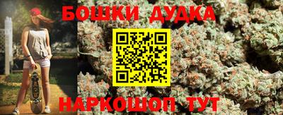 кокаин премиум Уссурийск