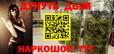 mdpv Усть-Джегута
