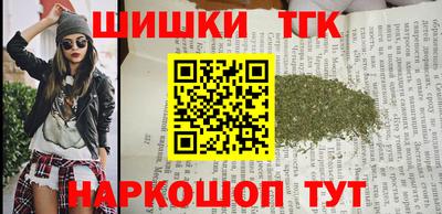 mdpv Усть-Джегута