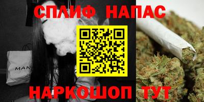 кокаин премиум Уссурийск