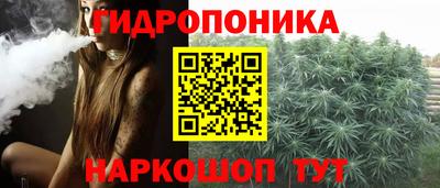 метадон Усть-Илимск