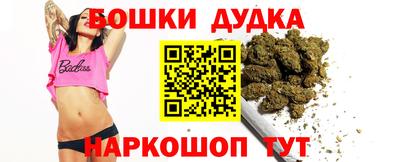 метадон Усть-Илимск