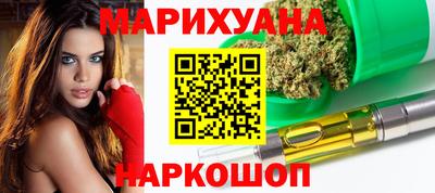 метадон Усть-Илимск