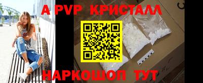 метадон Усть-Илимск