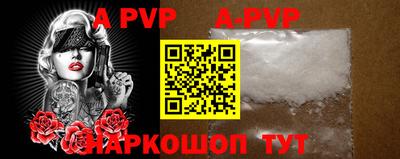 mdpv Усть-Джегута