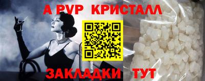 метадон Усть-Илимск