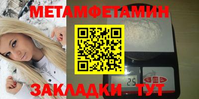 mdpv Усть-Джегута