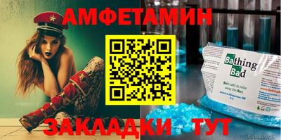 mdpv Усть-Джегута