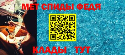 mdpv Усть-Джегута