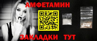 mdpv Усть-Джегута