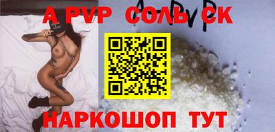 mdpv Усть-Джегута