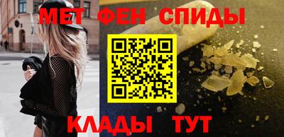 кокаин премиум Уссурийск