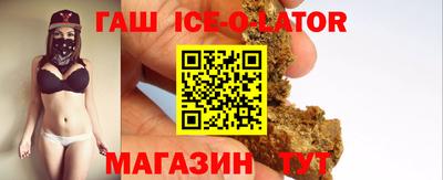 метадон Усть-Илимск