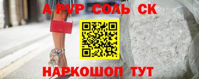 mdpv Усть-Джегута
