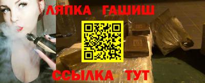 метадон Усть-Илимск