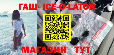 mdpv Усть-Джегута