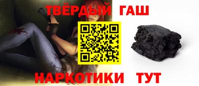 mdpv Усть-Джегута