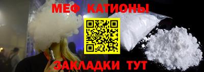 mdpv Усть-Джегута