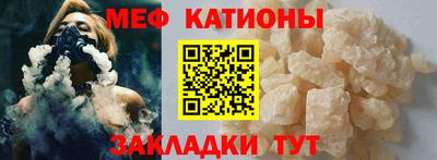 mdpv Усть-Джегута